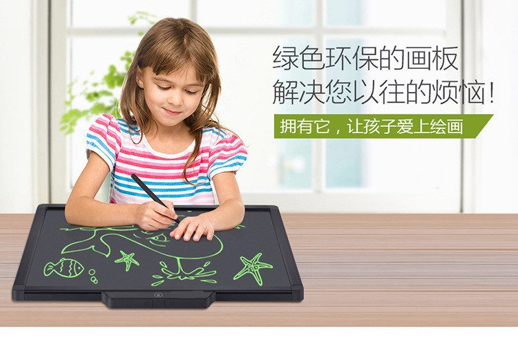 為什么要購買兒童早教產(chǎn)品？
