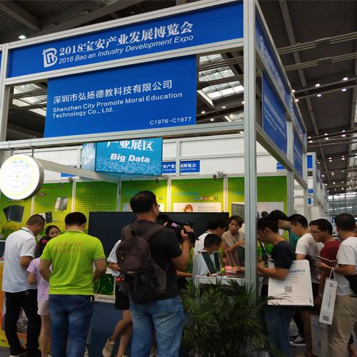 兒童繪畫(huà)板，大家喜歡就是我們最大的成功